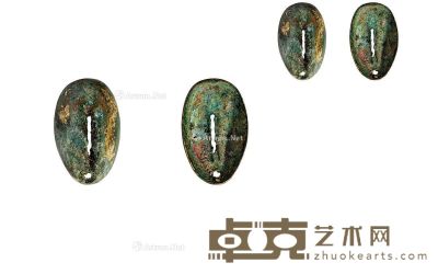 西周·大型鎏金铜贝币 通长29.2mm