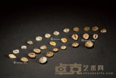 西周·贝币一组二十七枚 通长18-25mm