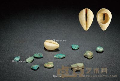 西周-五代·绿松石、玉贝币一组十一枚 通长10-23mm