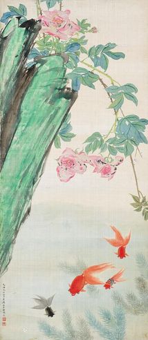 金章 四季有余