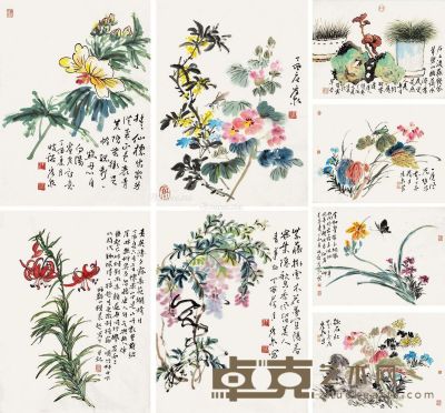 许宏泉 花卉 46×34.5cm×8