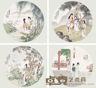 叶曼叔 四美图 直径32.5cm×4
