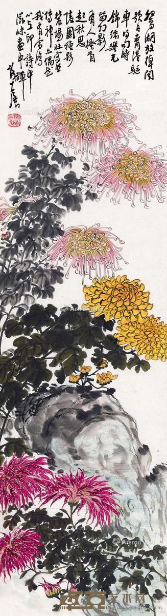 谢公展 锦绣花光留幻影 152×39cm