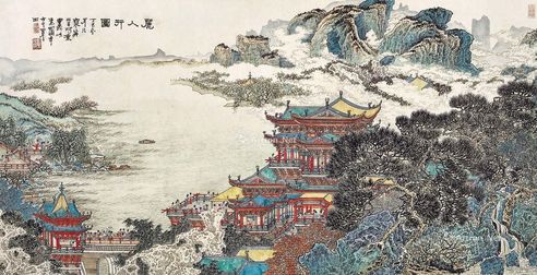 黄秋园 丽人行