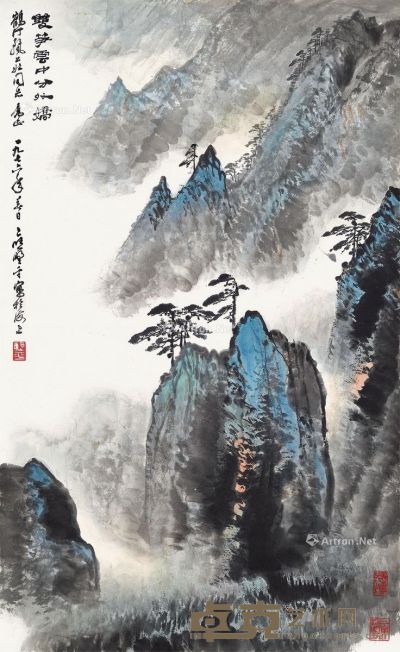 应野平 双笋云中分外娇 83×51cm