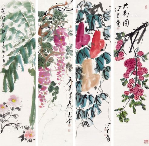 冯其庸 名花珍果