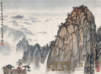 宋文治 黄海清晓 27.5×37.5cm