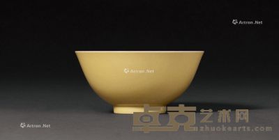 清乾隆 米黄釉碗 直径12.1cm