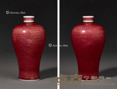 清康熙 霁红釉梅瓶 高18.5cm