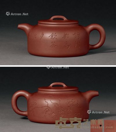 清光绪壬寅（1902年）作 范静安制紫砂井栏壶 宽17.3×高7.5cm