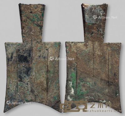 春秋战国时期“木”字大型平肩空首布一枚 高10cm