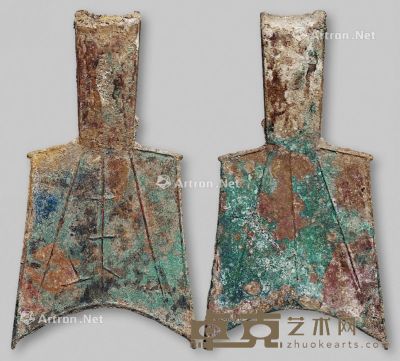 战国时期“武”字斜肩空首布一枚 高8.9cm
