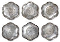 清代民国时期镶银币花形银盘一组六枚