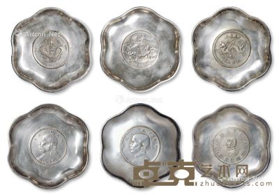 清代民国时期镶银币花形银盘一组六枚 直径8.8cm