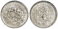 1937年西藏桑康雪阿1.5Srang银币一枚