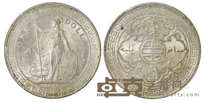 1902年（B）香港贸易银元“站人”壹圆银币一枚 --
