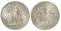1929年（1-B）香港贸易银元“站人”壹圆银币一枚