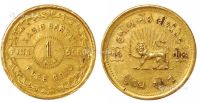 印度哈比卜银行“HABIB BANK”背弯刀狮子图1托拉金币一枚