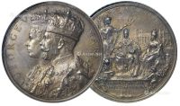 1911年英国乔治五世加冕纪念大型银章一枚