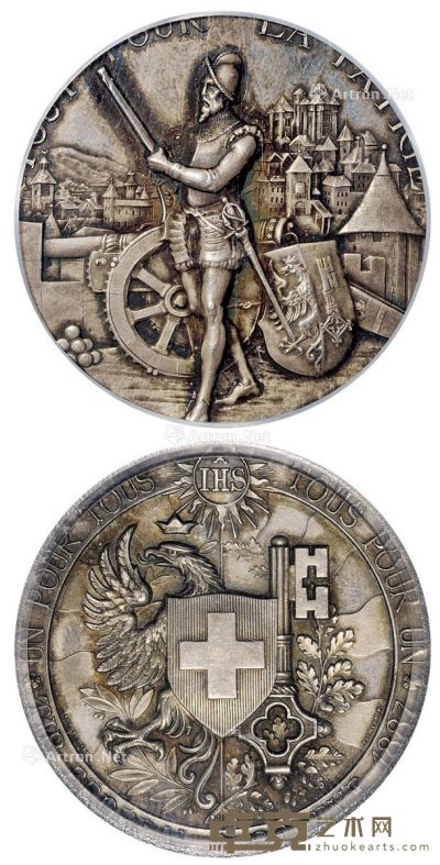 1887年瑞士日内瓦射击节纪念银章一枚 直径4.5cm