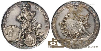 1891年瑞士布格多夫射击节纪念银章一枚 直径4.5cm