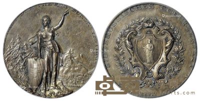 1892年瑞士格拉鲁斯射击节纪念银章一枚 直径4.5cm