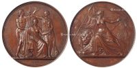 1855年比利时独立二十五周年大型纪念铜章一枚