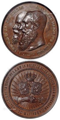 1884年比利时国王与荷兰女王访问布鲁塞尔大型纪念铜章一枚