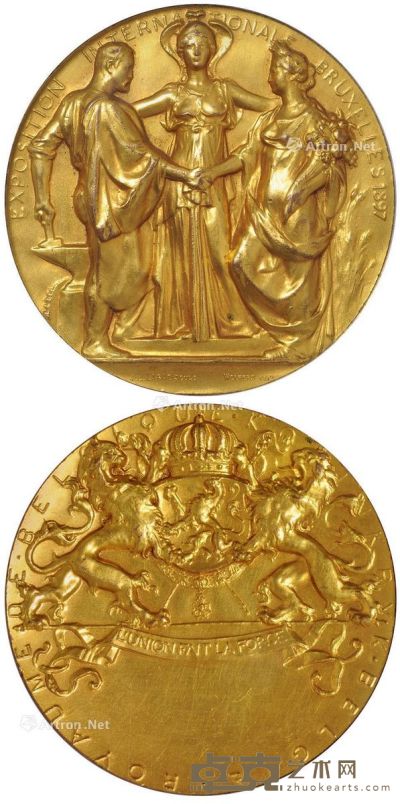 1897年比利时布鲁塞尔世界博览会大型铜鎏金荣誉奖章一枚 直径7cm