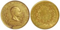 1890年西班牙马德里科学博览会大型铜鎏金纪念章一枚