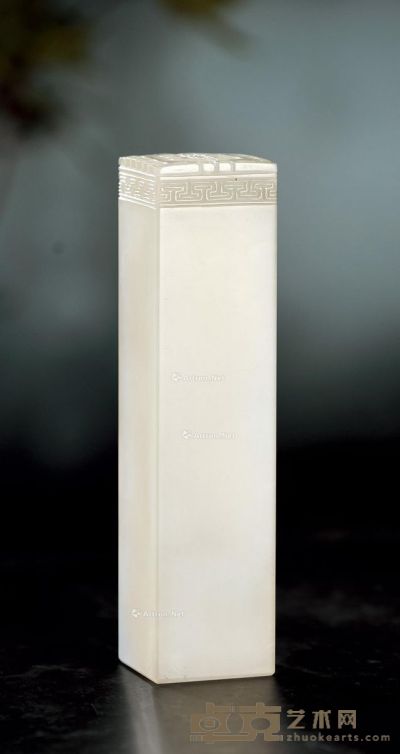 荔枝洞石 博古方章 11.3×2.8×2.8cm
