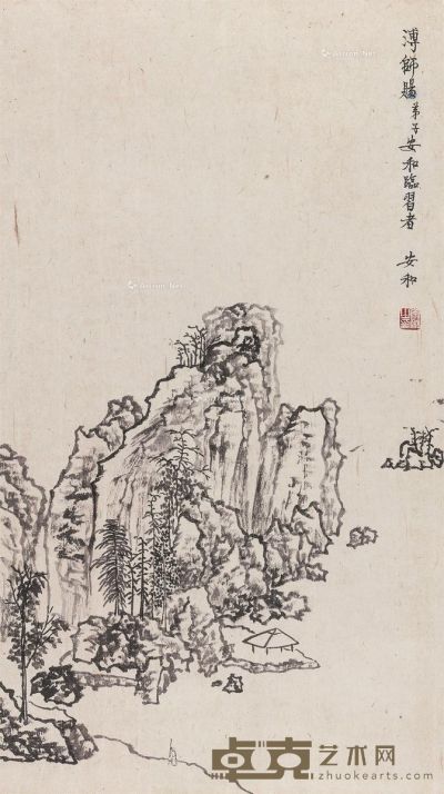 溥儒 山水图手稿 54.5×30.5cm
