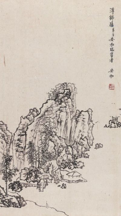 溥儒 山水图手稿