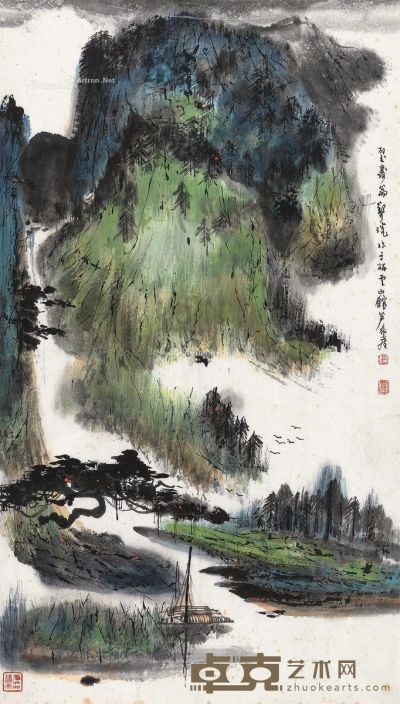 郑乃珖 青绿山水 67.5×38.5cm