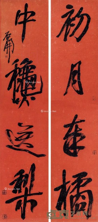 石开 书法对联 132×28.5cm×2