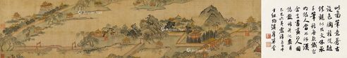 无款 山水卷