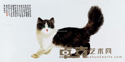 叶海慧 猫 55×110cm