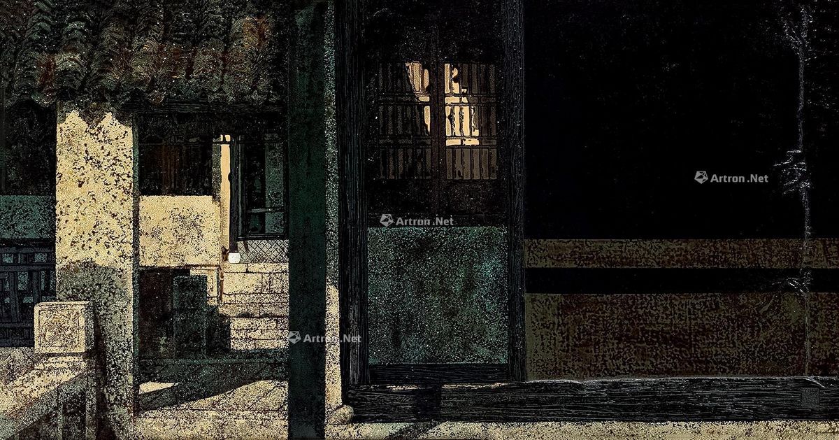 吴春宝 园记 42×80cm