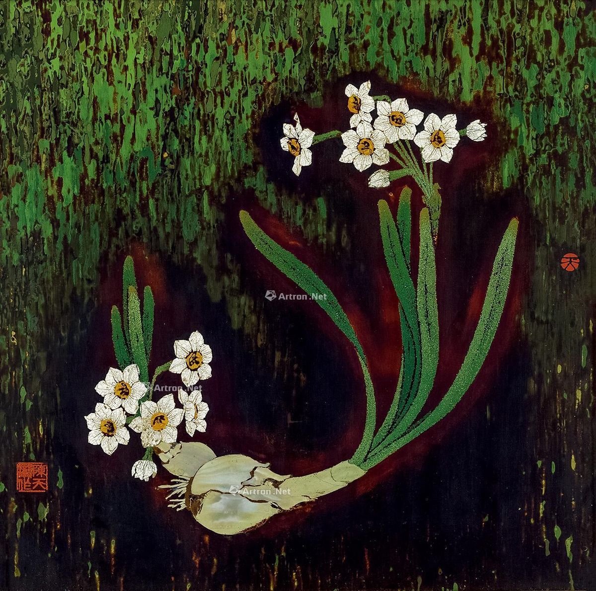 陈天赣 水香露影 40×40cm