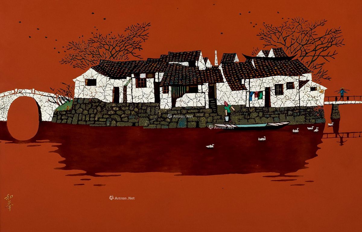 王和举 姑苏城外 70×45cm