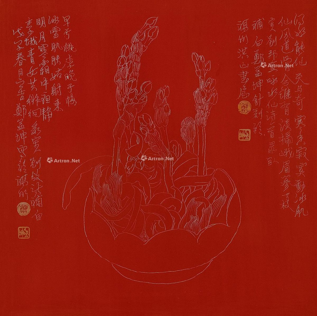 郑益坤 凌波仙子针刻图 30×30cm