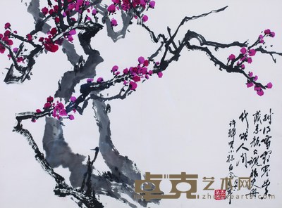 于希宁.红梅 42cm×55cm.约2平尺