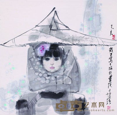 王怀骐.苗寨少女 67.5cm×68.5cm.约4.2平尺