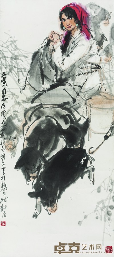 史国良.牧猪图 95cm×43cm.约3.7平尺