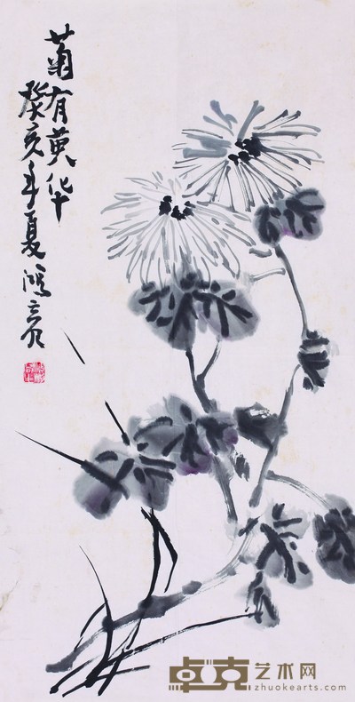 许鸿宾.菊有黄华 68cm×34cm.约2.1平尺