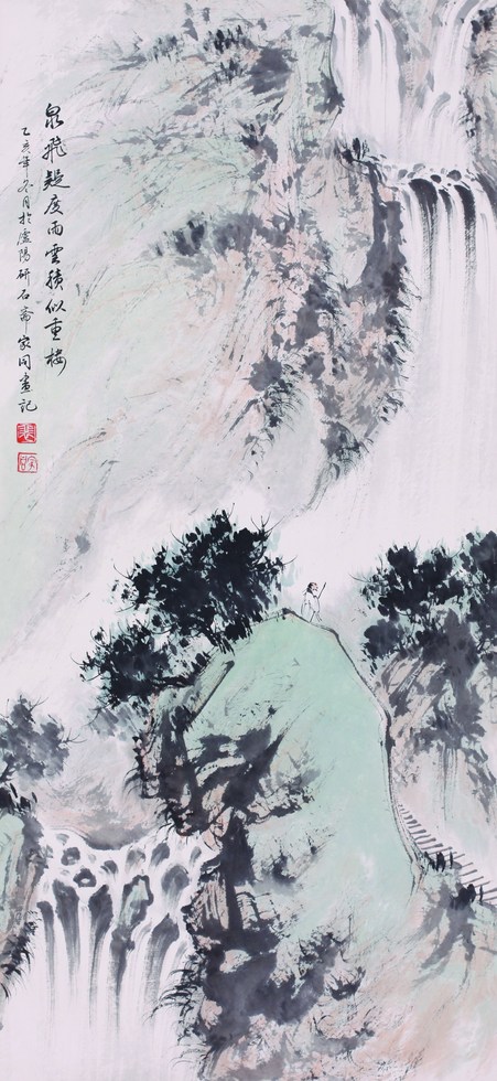 裴家同.山水