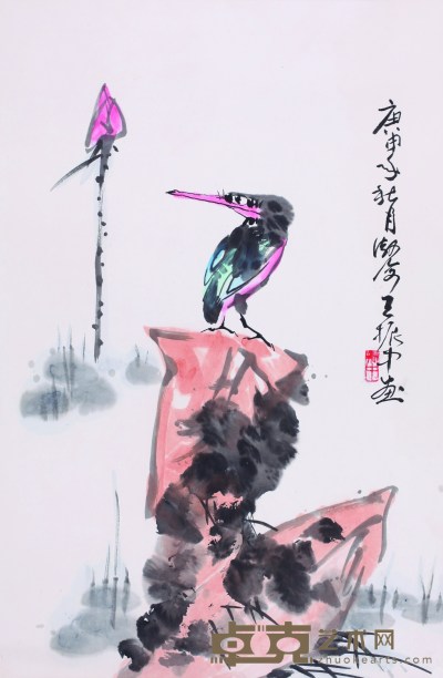 王振中.花鸟 70cm×46cm.约2.9平尺
