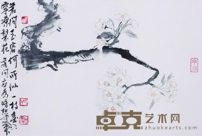 何家英.小写意花卉 33cm×47cm.约1.4平尺