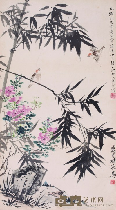 秦仲文.张万里.花鸟 82cm×45cm.约3.3平尺