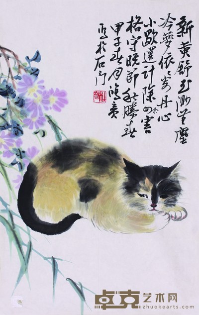 许鸿宾.猫 67cm×42cm.约2.5平尺